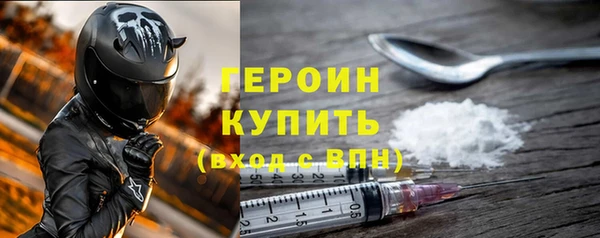 метадон Покачи