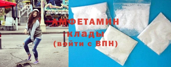 метадон Покачи
