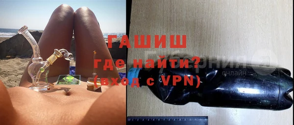 метадон Покачи
