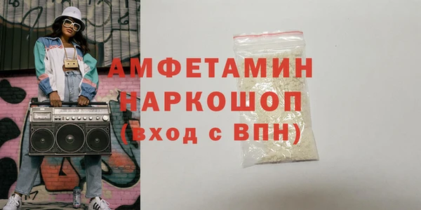 mix Ивангород