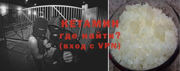 метадон Покачи