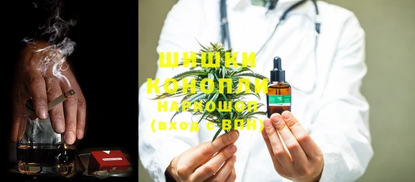 метадон Покачи