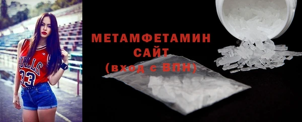 спайс Пересвет