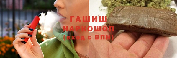 спайс Покров