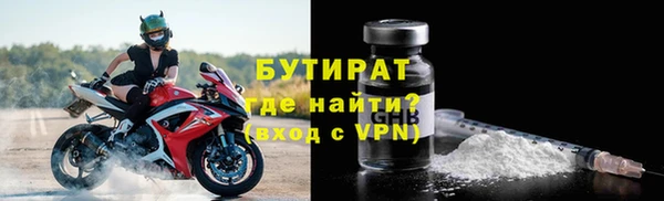 спайс Покров