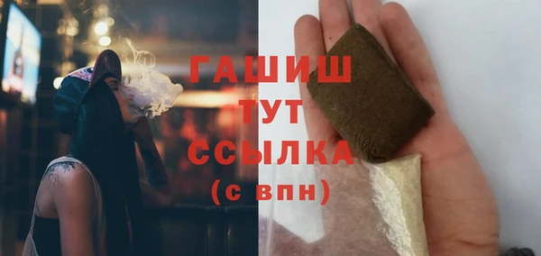 спайс Покров