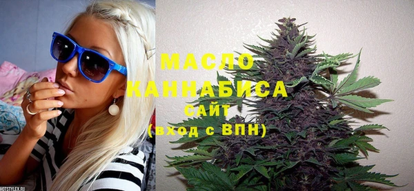 спайс Покров