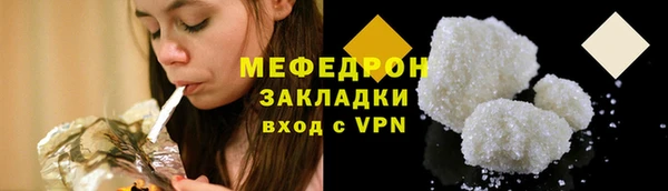 спайс Покров