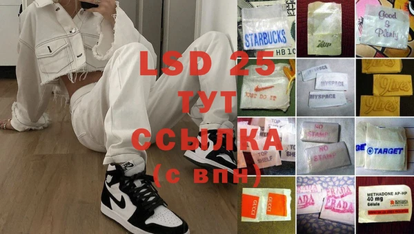 спайс Покров