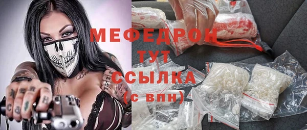 спайс Покров