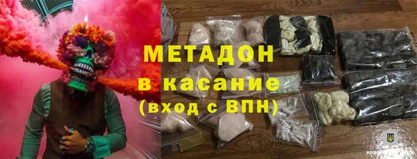 спайс Покров