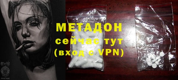 спайс Покров