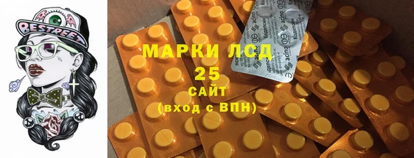 спайс Покров
