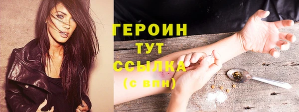 спайс Покров