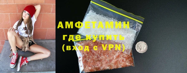 метадон Покачи