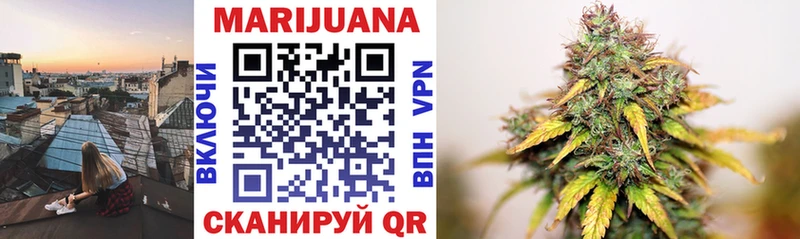 Марихуана THC 21%  kraken зеркало  Спас-Клепики 